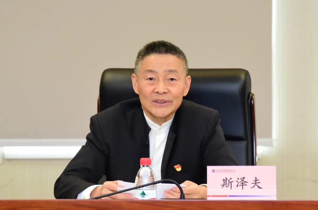 Stake(中国区)官方网站