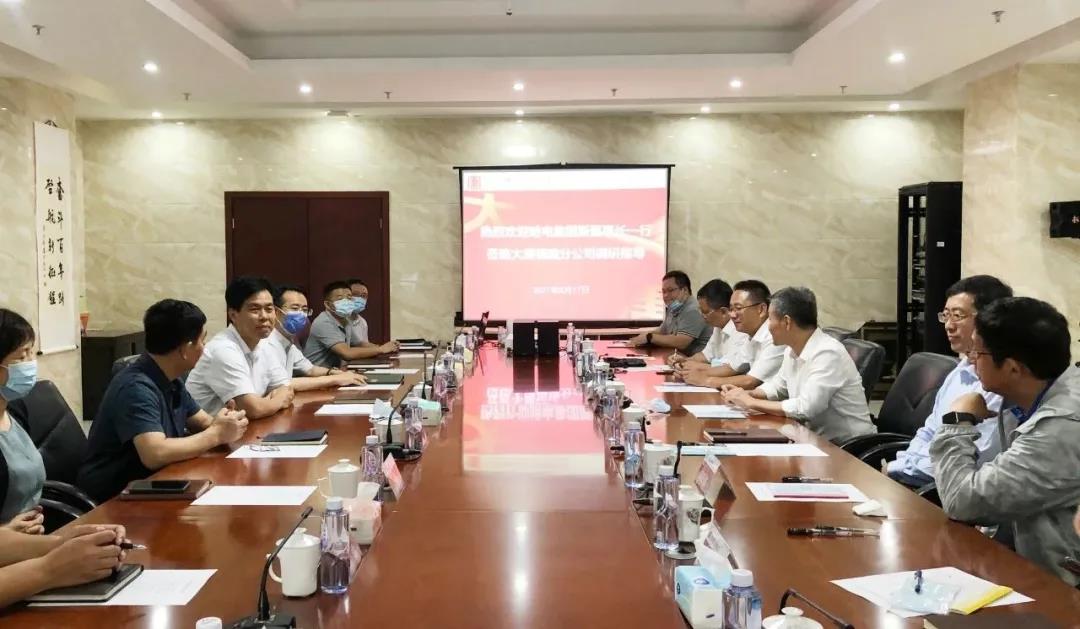 Stake(中国区)官方网站