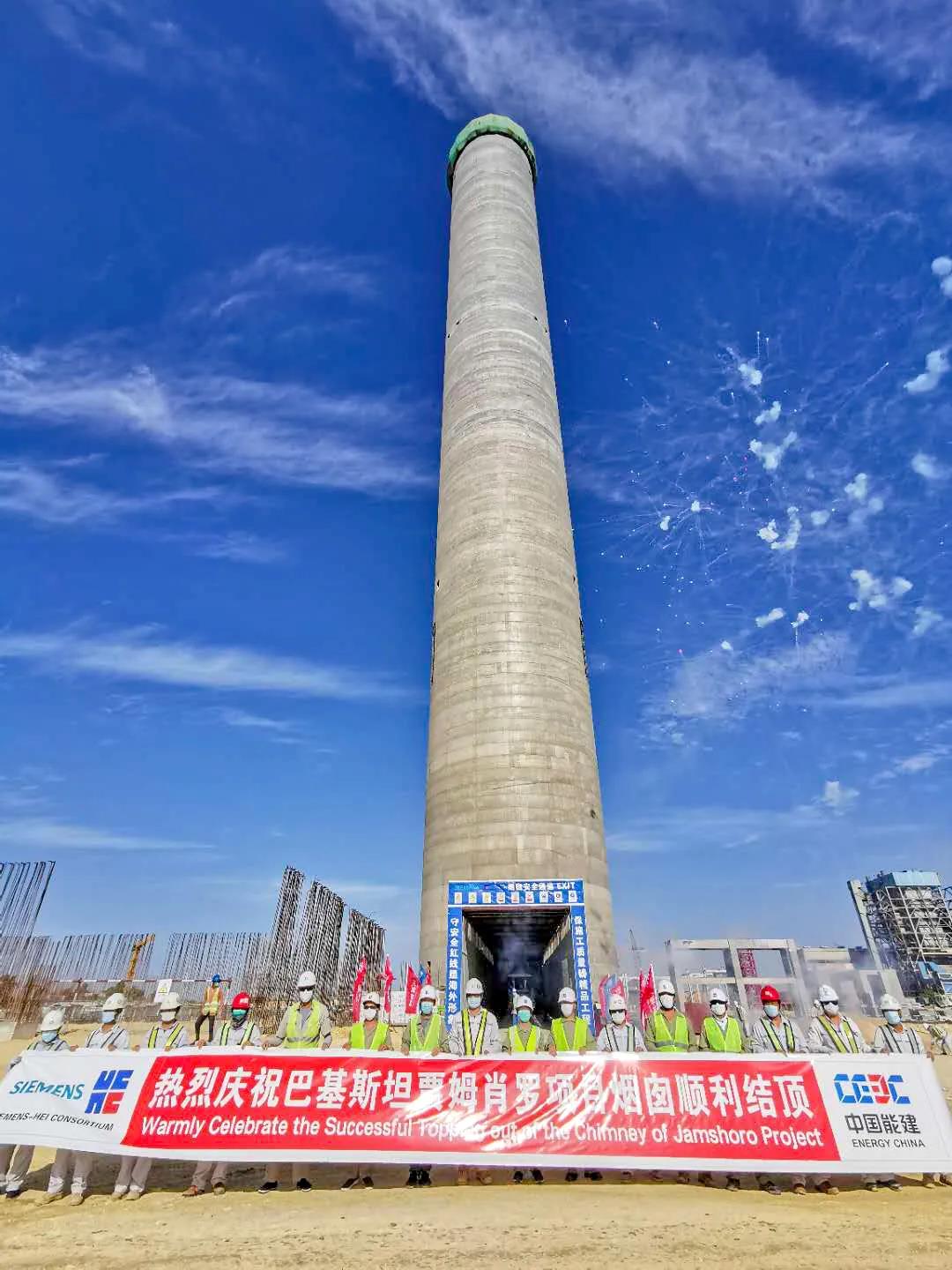 Stake(中国区)官方网站