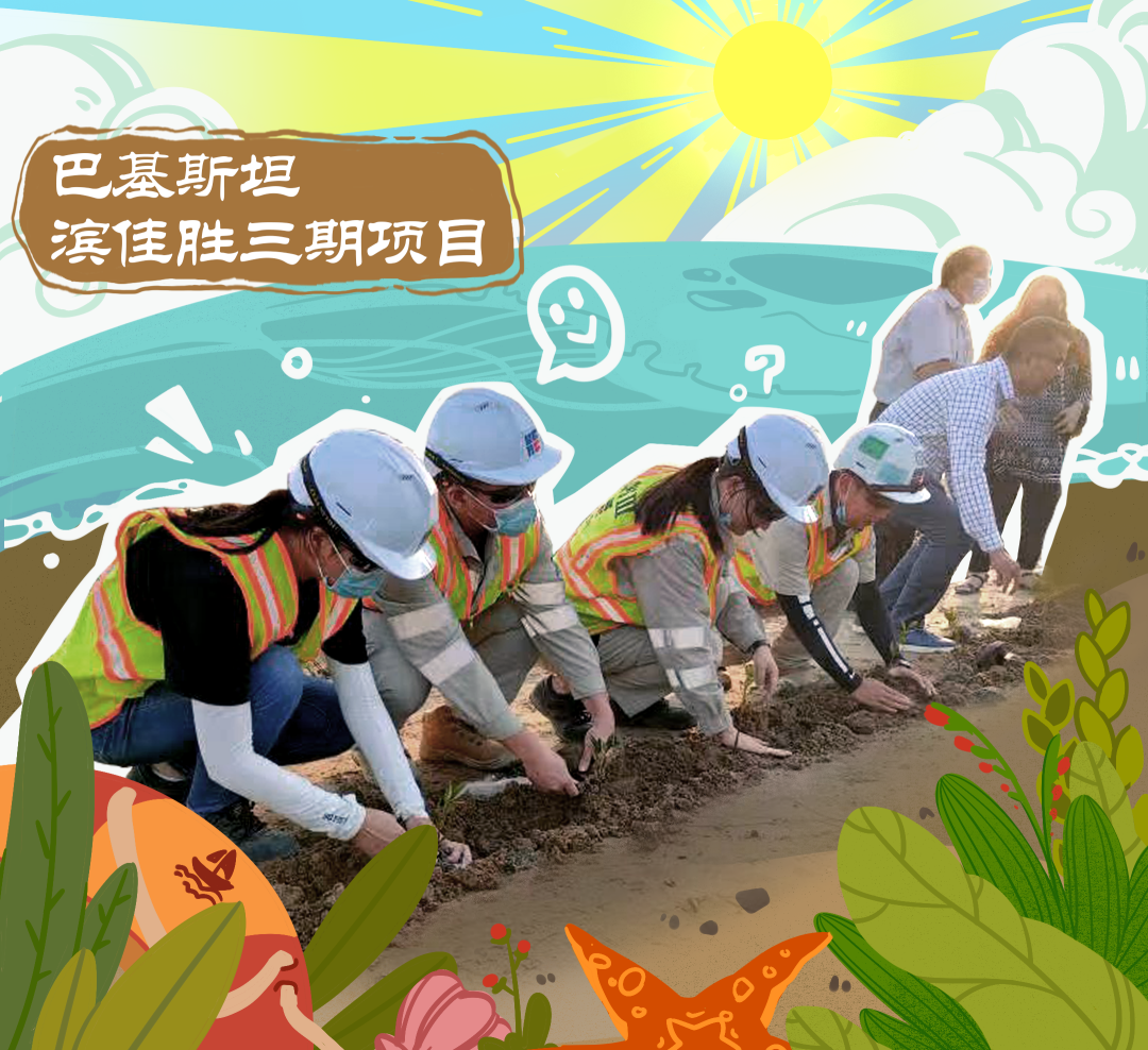 Stake(中国区)官方网站