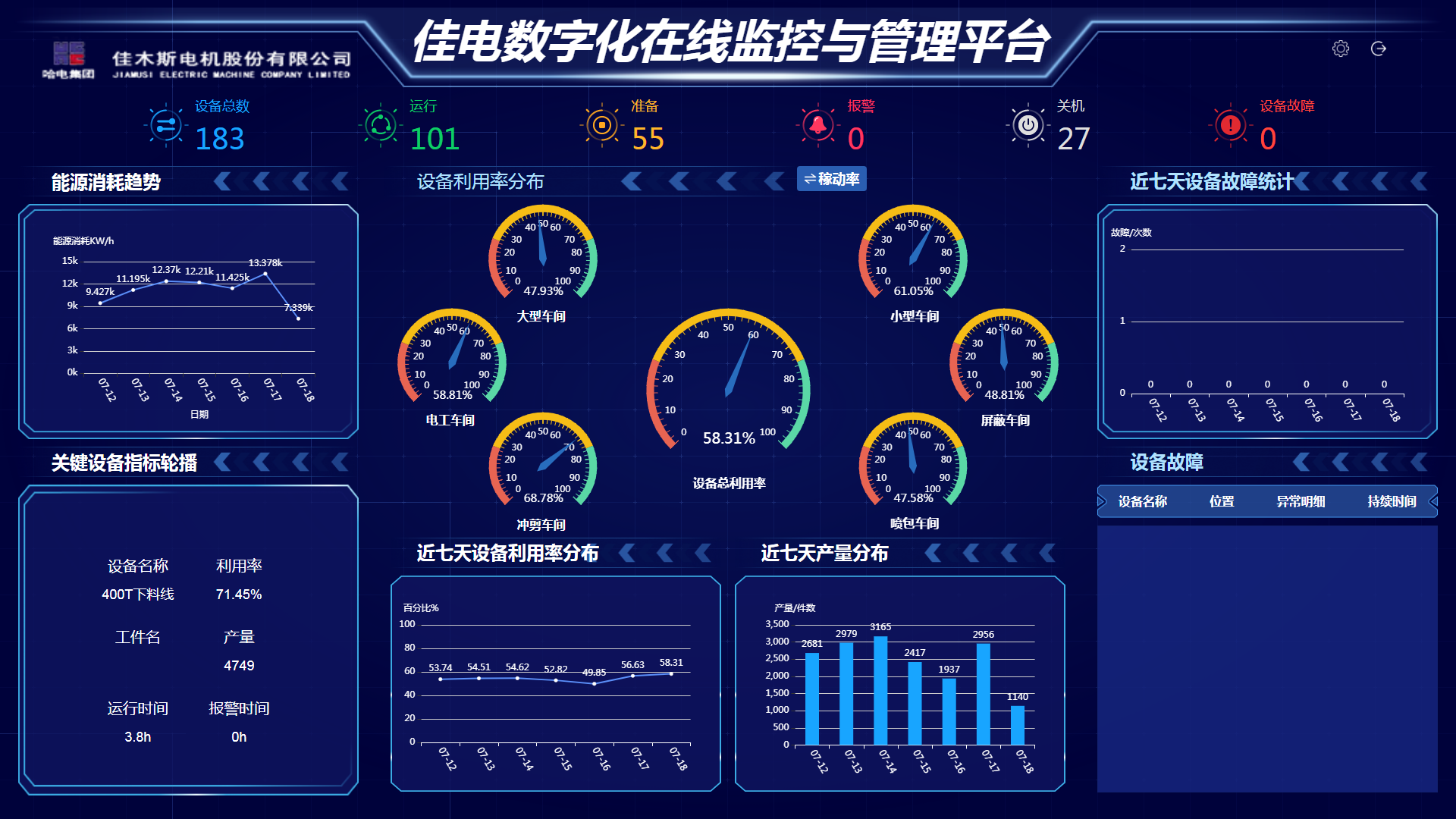 Stake(中国区)官方网站