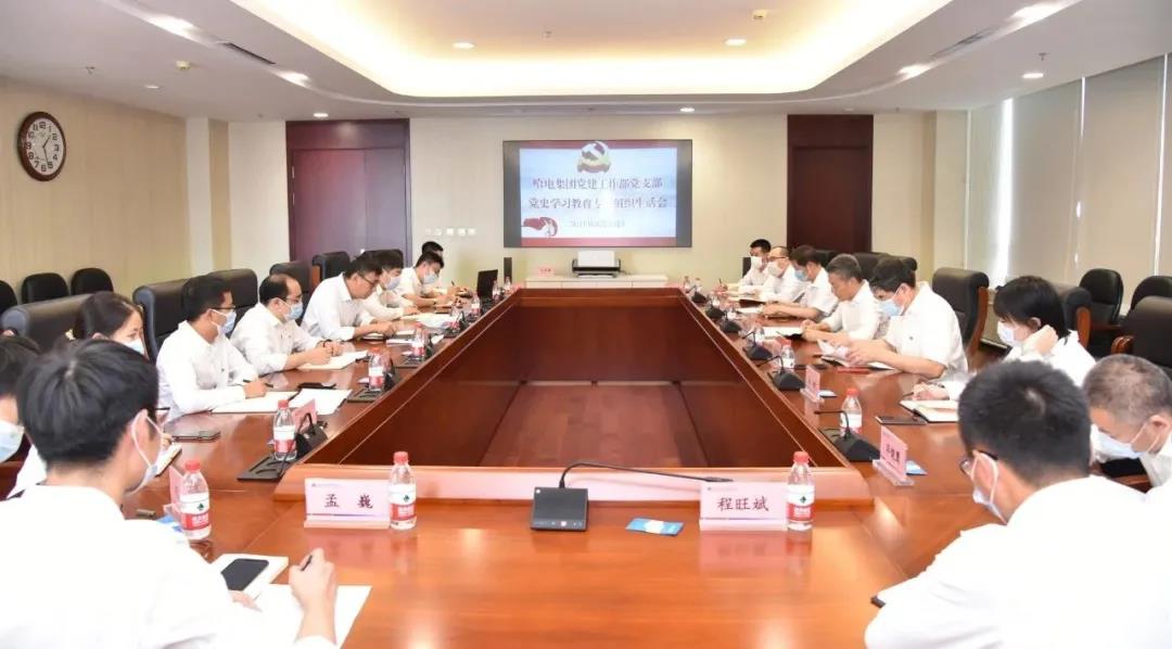 Stake(中国区)官方网站