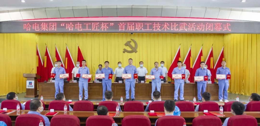 Stake(中国区)官方网站