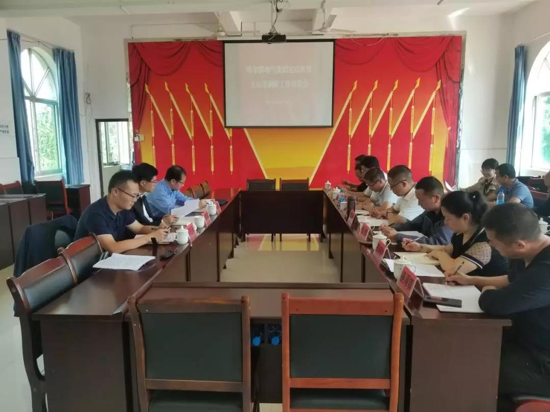 Stake(中国区)官方网站