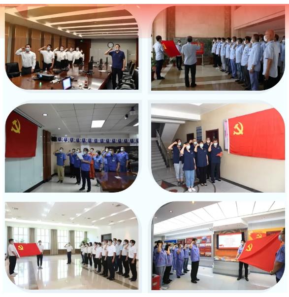 Stake(中国区)官方网站