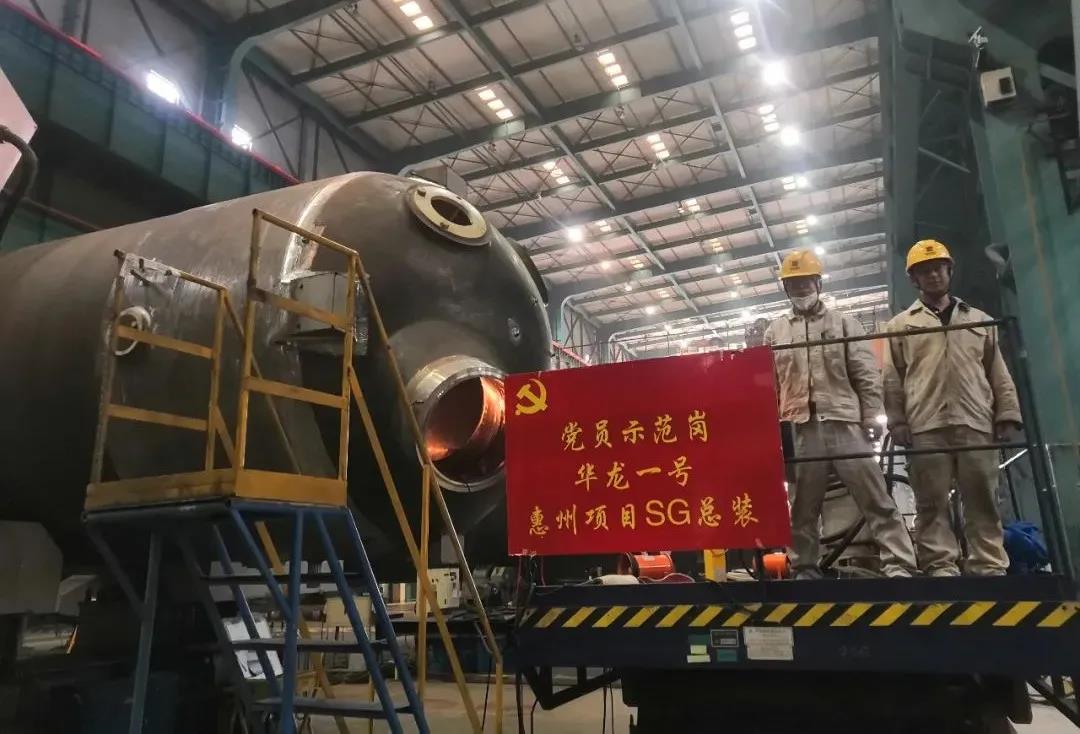 Stake(中国区)官方网站