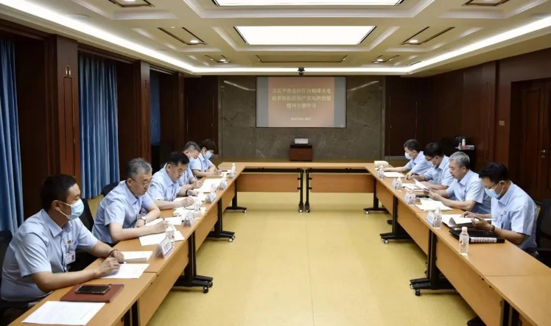 Stake(中国区)官方网站