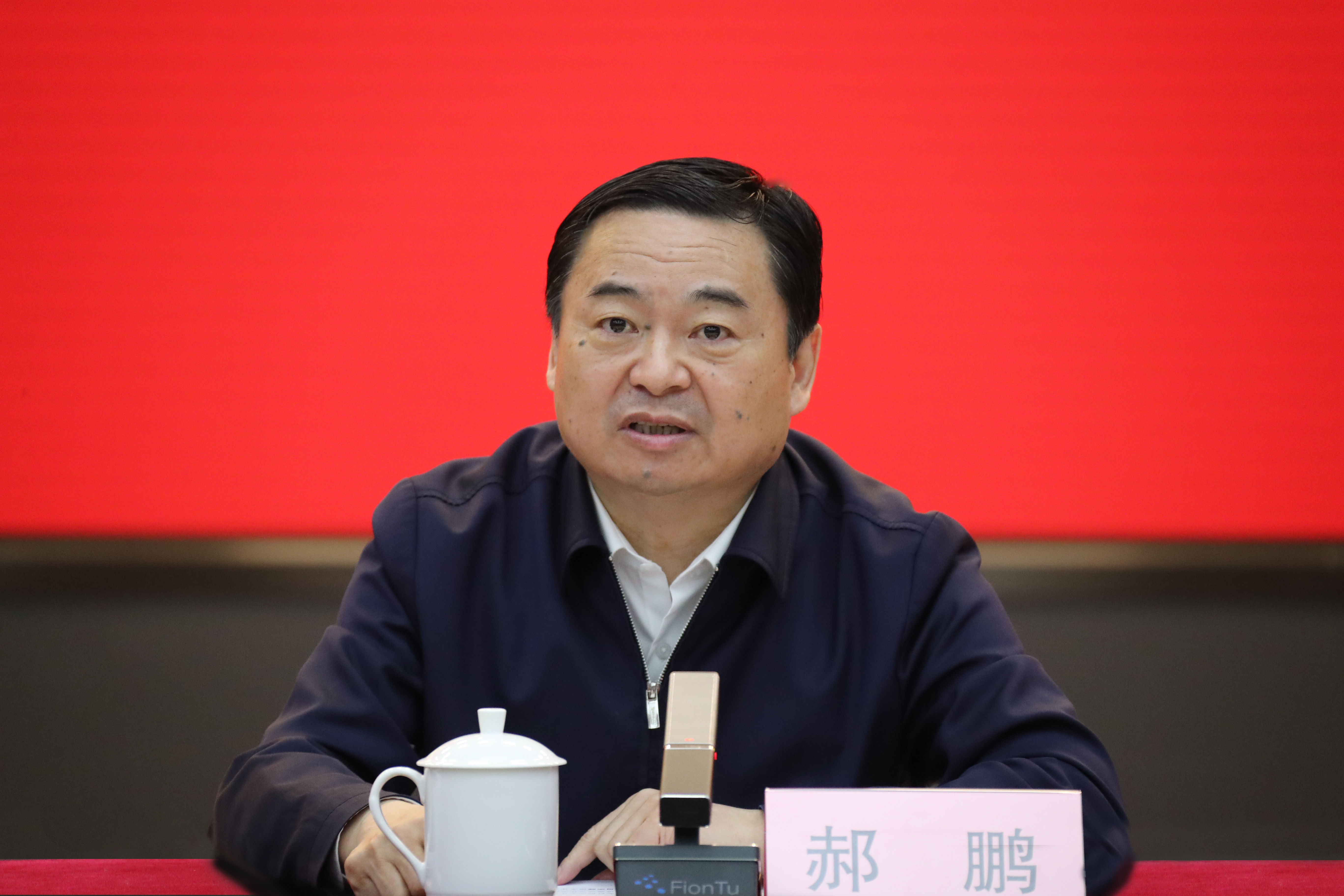 郝鹏、国资、央企、国资委、书记、主任、国企、企业鼎新