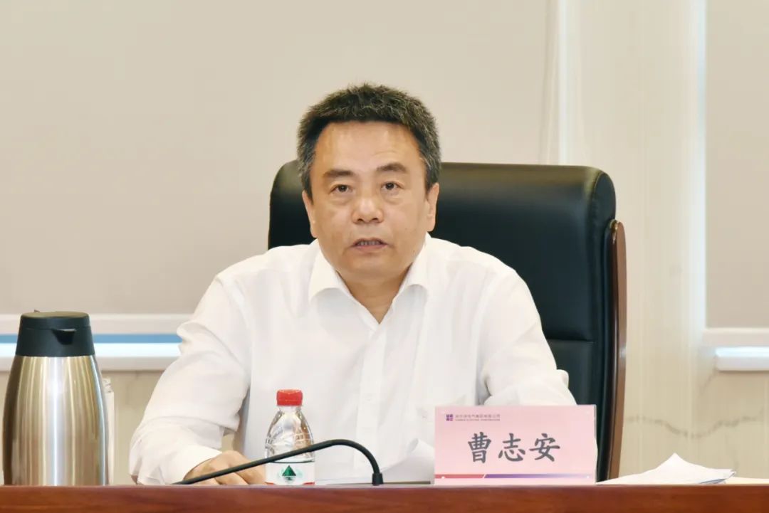 Stake(中国区)官方网站