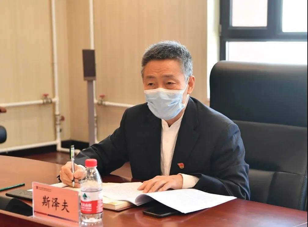 Stake(中国区)官方网站