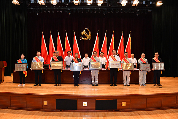 Stake(中国区)官方网站