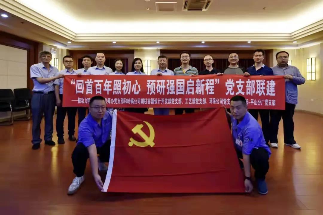 Stake(中国区)官方网站