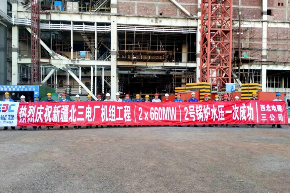 Stake(中国区)官方网站