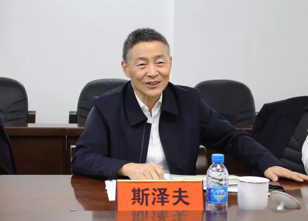 Stake(中国区)官方网站