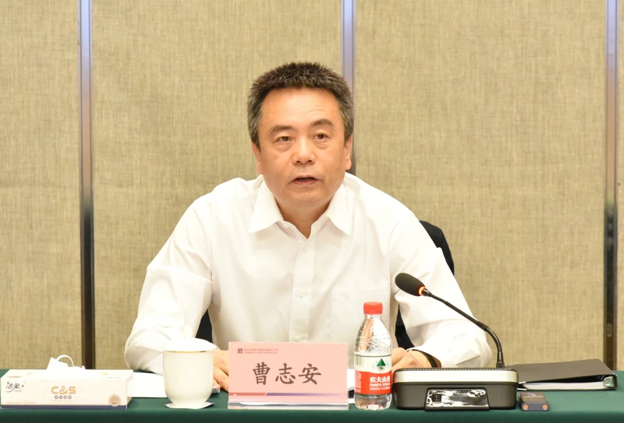 Stake(中国区)官方网站