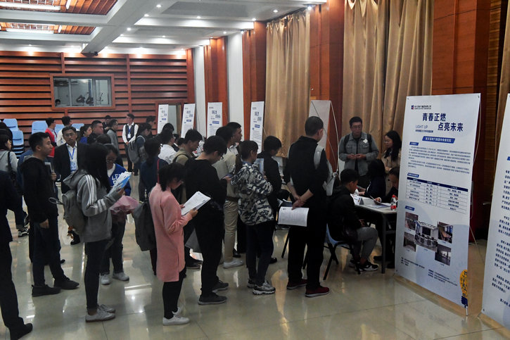 Stake(中国区)官方网站