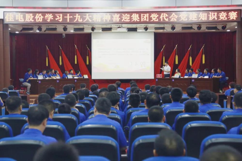 Stake(中国区)官方网站