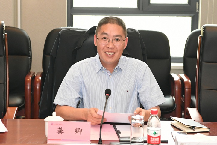 Stake(中国区)官方网站