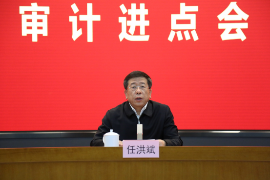 Stake(中国区)官方网站