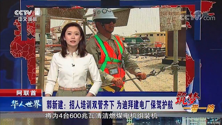 Stake(中国区)官方网站