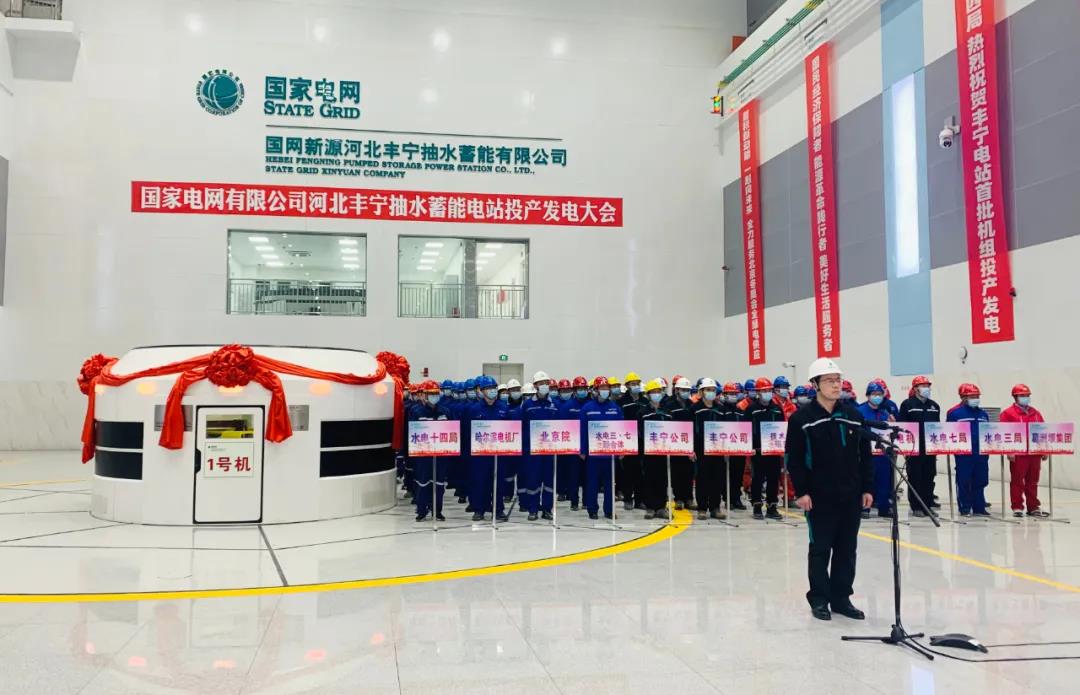 Stake(中国区)官方网站