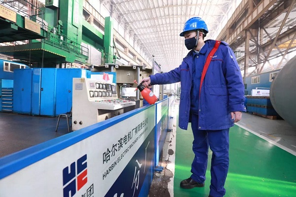 Stake(中国区)官方网站