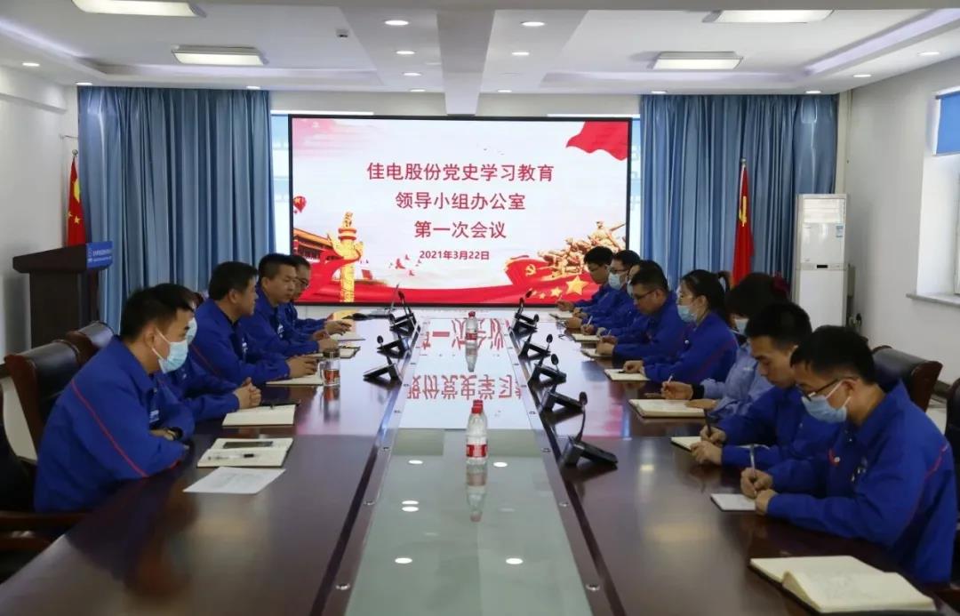 Stake(中国区)官方网站