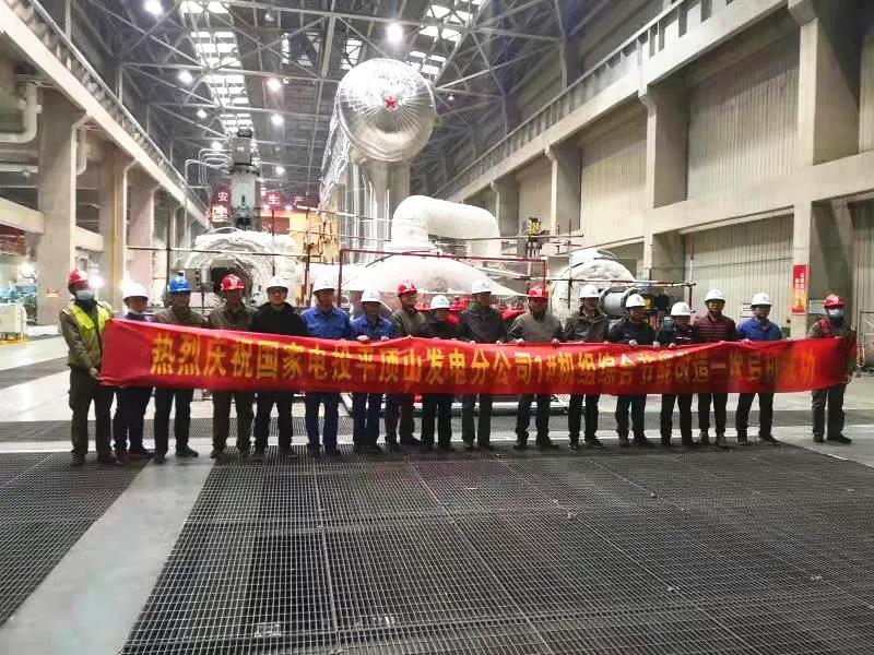 Stake(中国区)官方网站