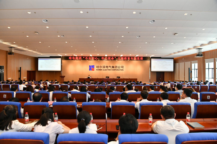 Stake(中国区)官方网站