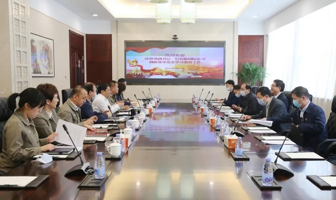 Stake(中国区)官方网站