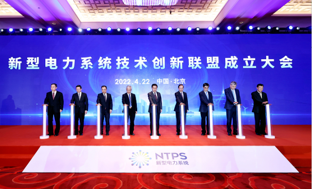 Stake(中国区)官方网站