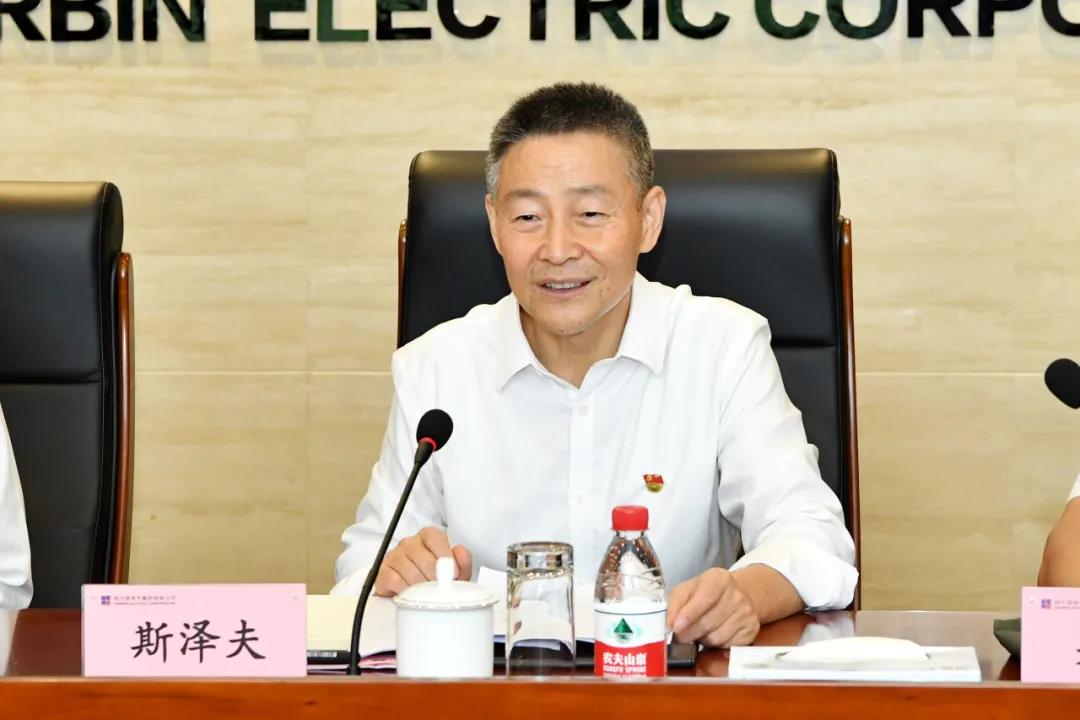 Stake(中国区)官方网站