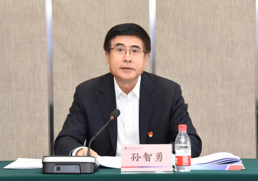 Stake(中国区)官方网站