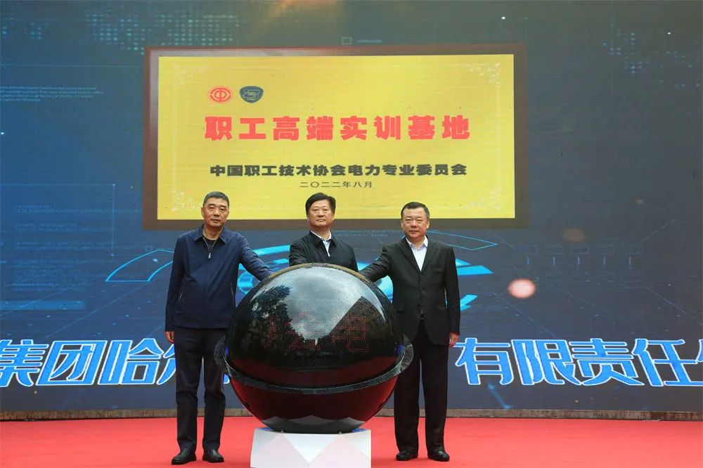 Stake(中国区)官方网站