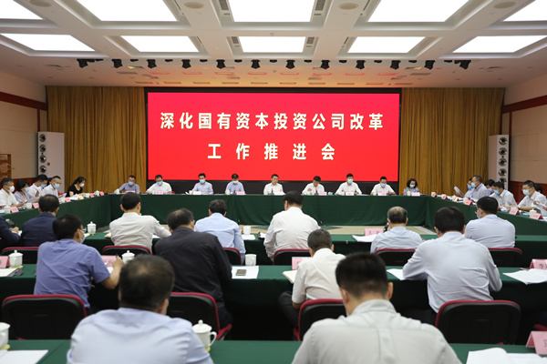 Stake(中国区)官方网站