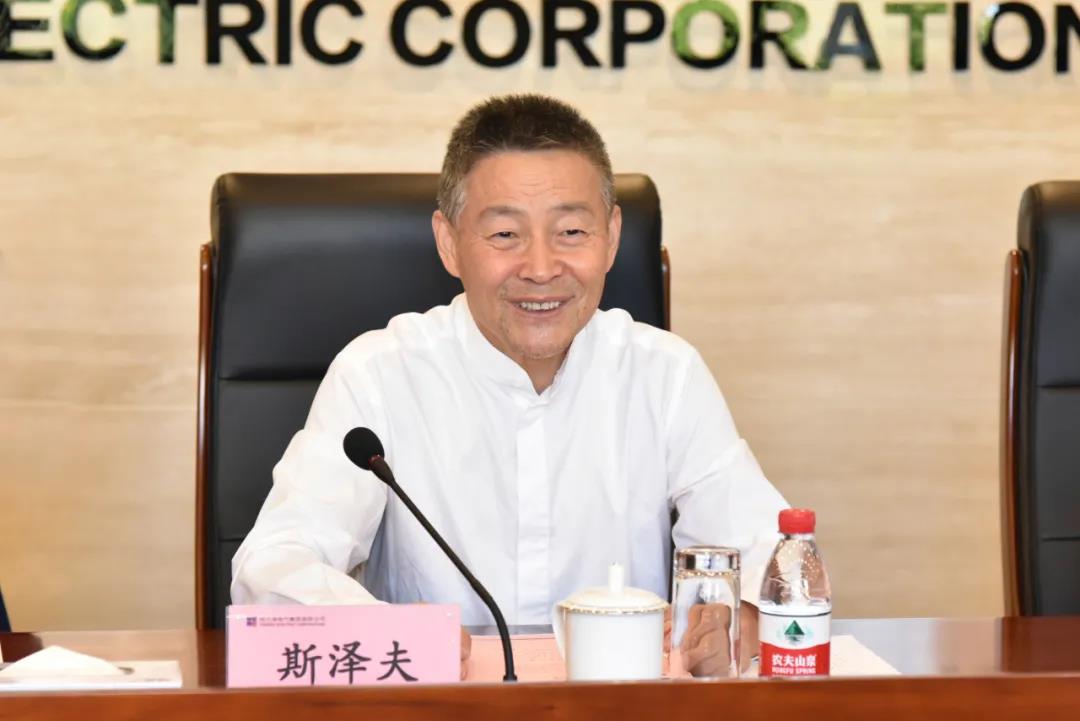 Stake(中国区)官方网站