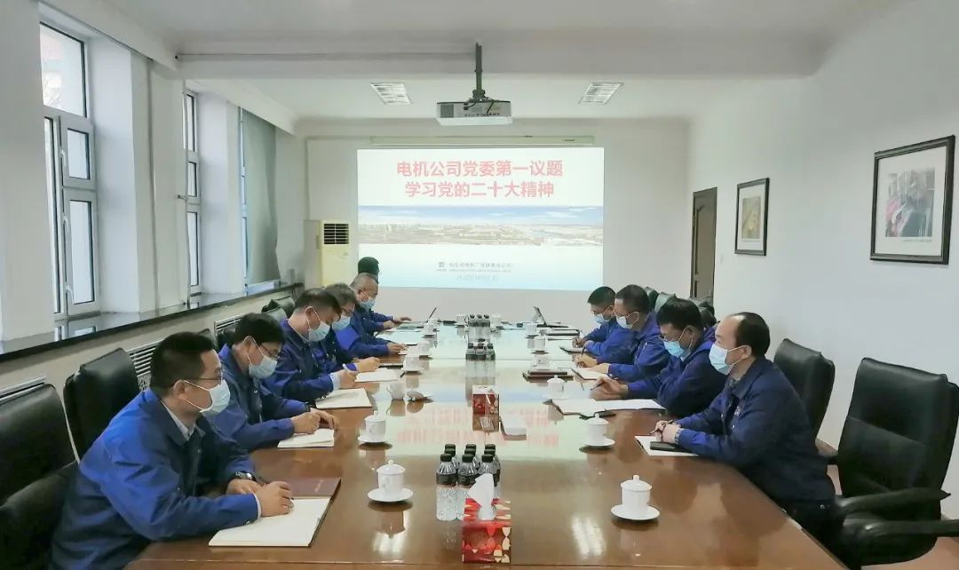 Stake(中国区)官方网站