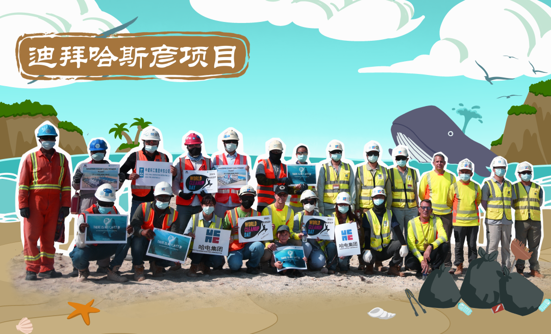 Stake(中国区)官方网站