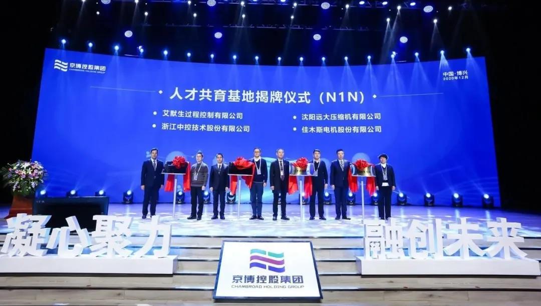 Stake(中国区)官方网站