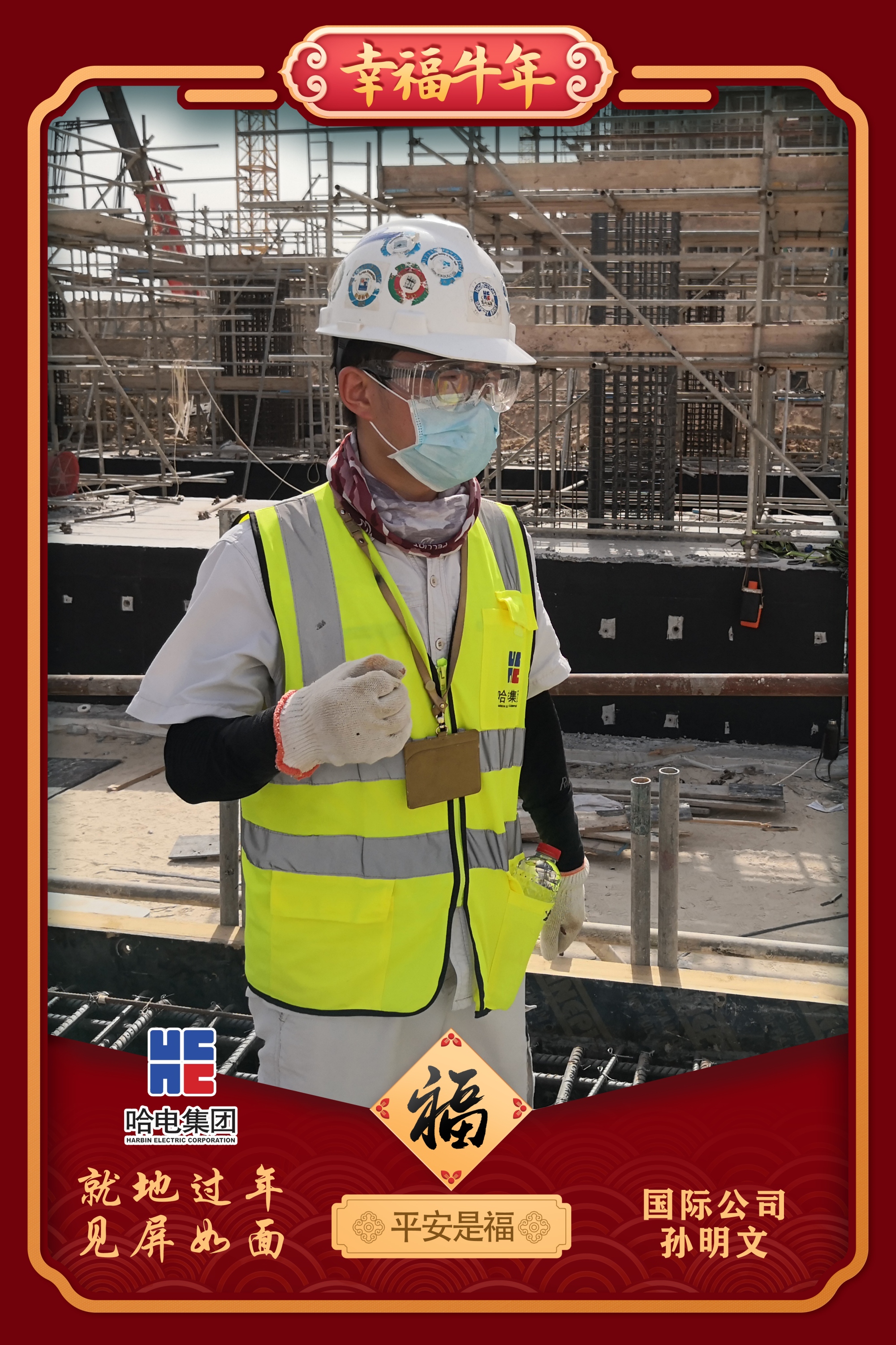 Stake(中国区)官方网站