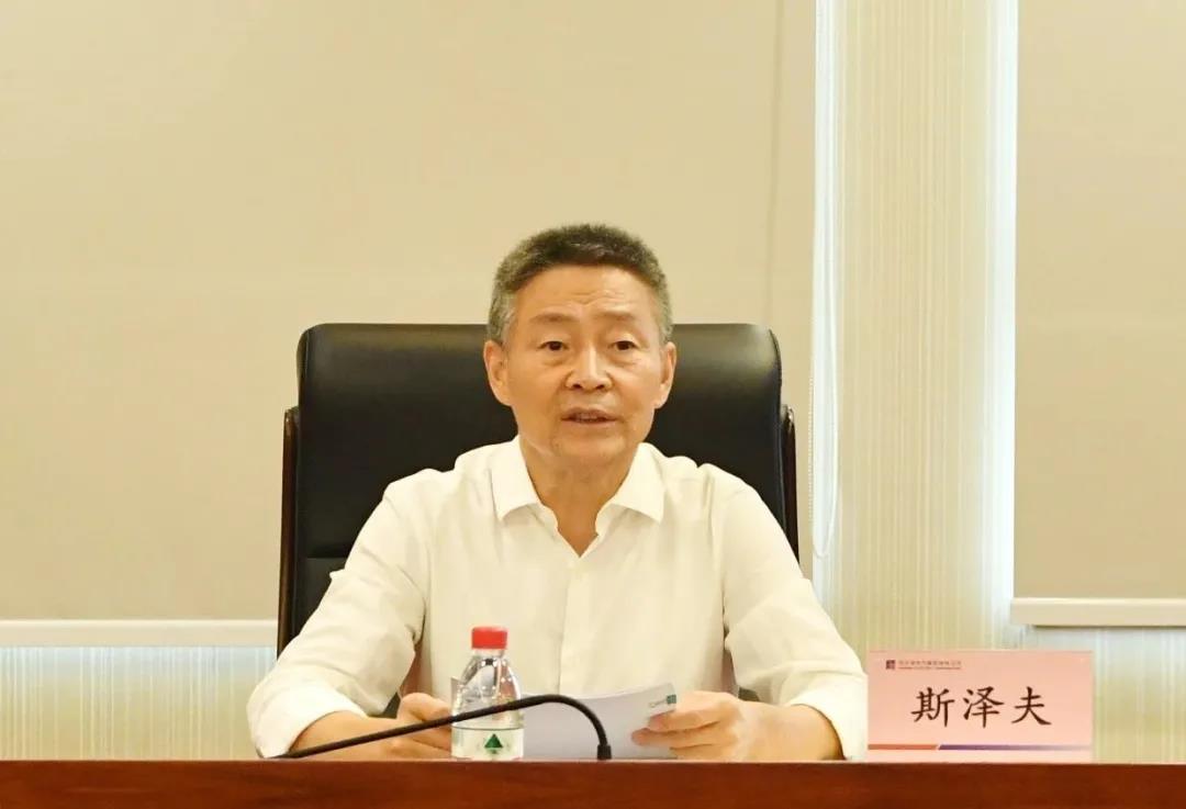 Stake(中国区)官方网站