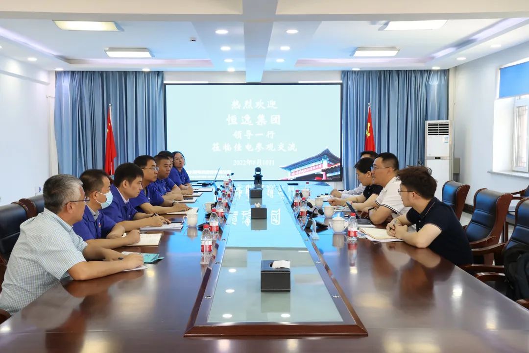 Stake(中国区)官方网站