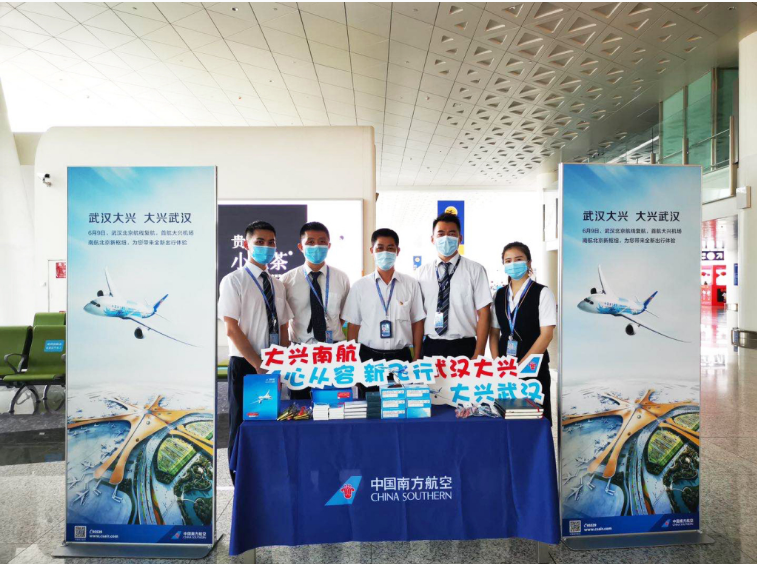 Stake(中国区)官方网站