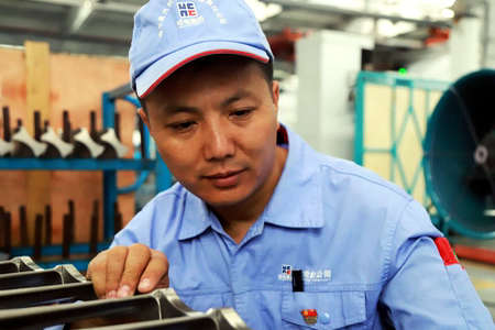 Stake(中国区)官方网站