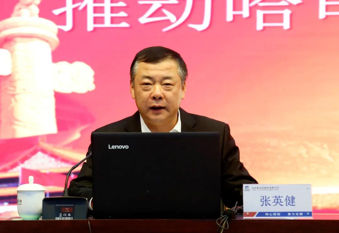 Stake(中国区)官方网站