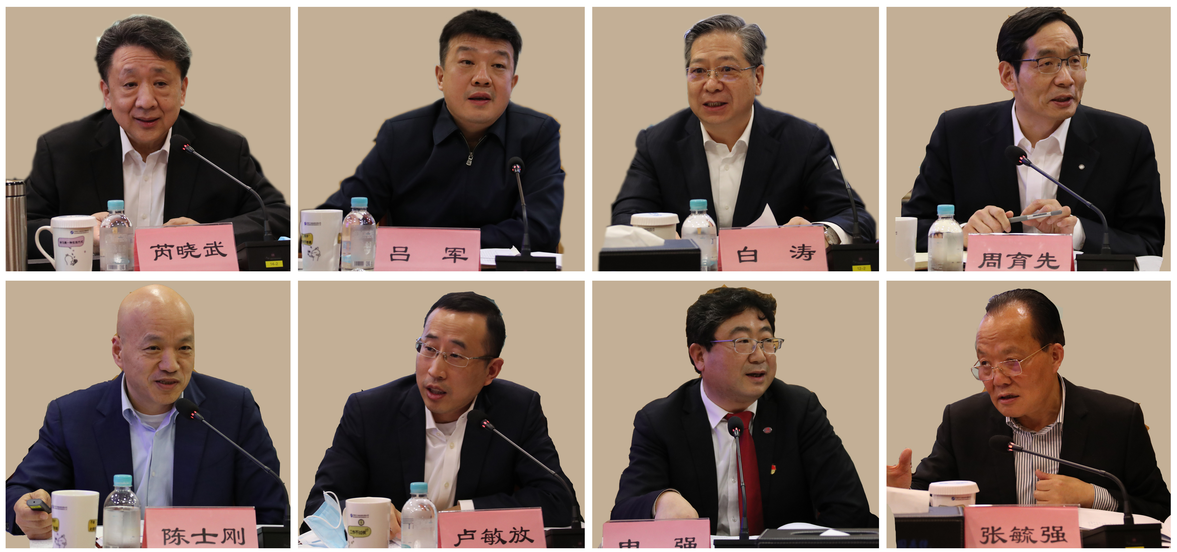 Stake(中国区)官方网站