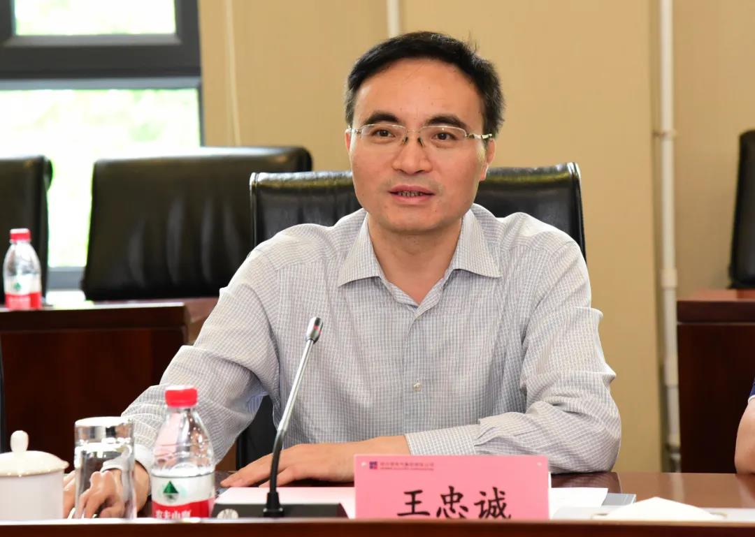 Stake(中国区)官方网站