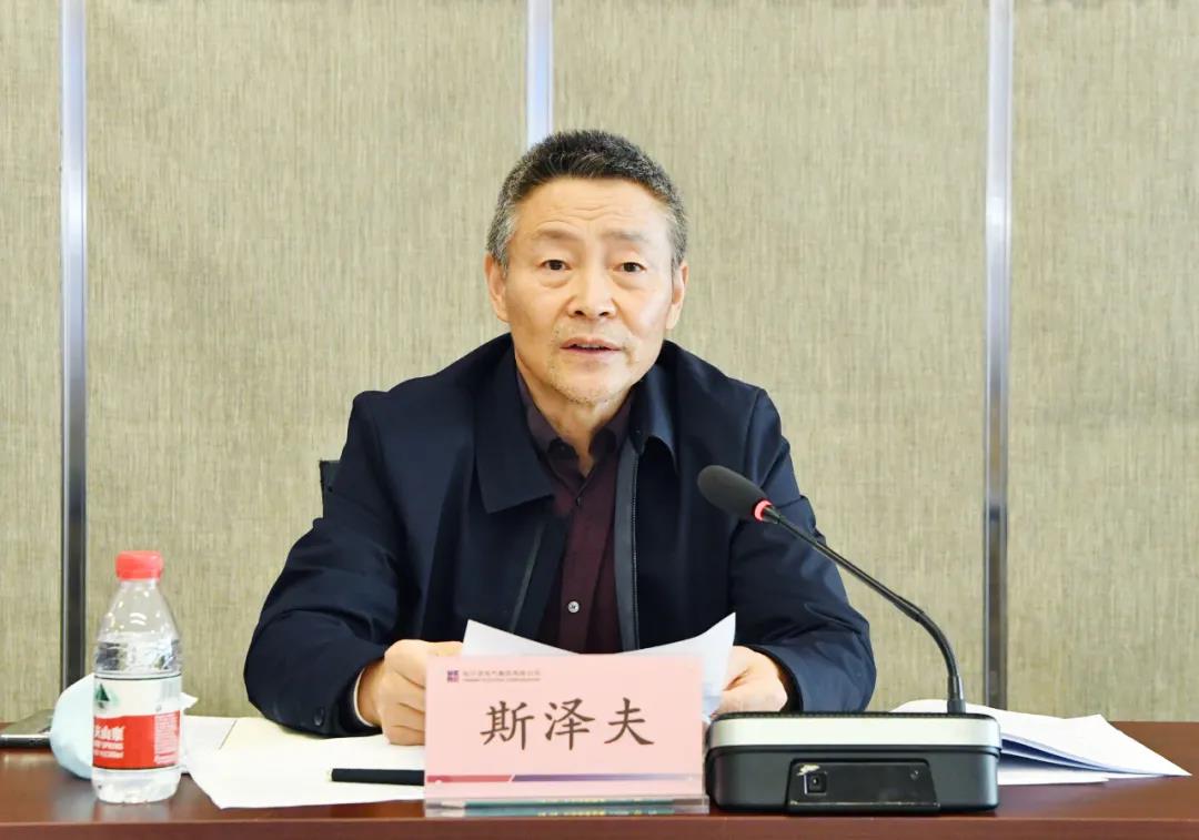 Stake(中国区)官方网站