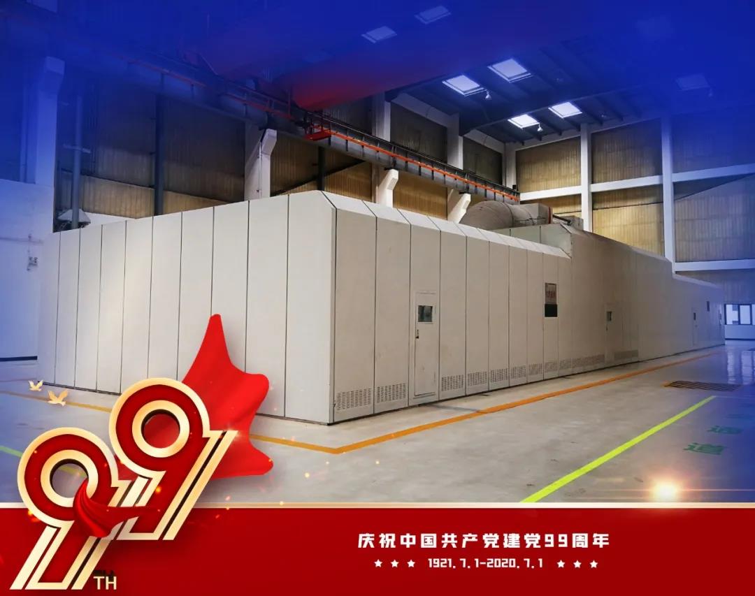 Stake(中国区)官方网站