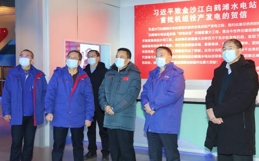 Stake(中国区)官方网站